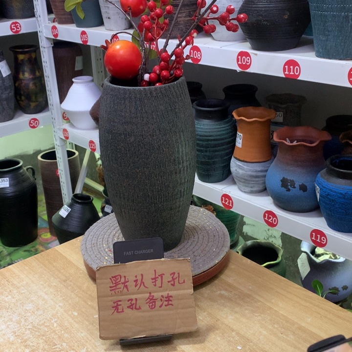 【闪购商品】红陶粗糙盆默认打孔高28口12