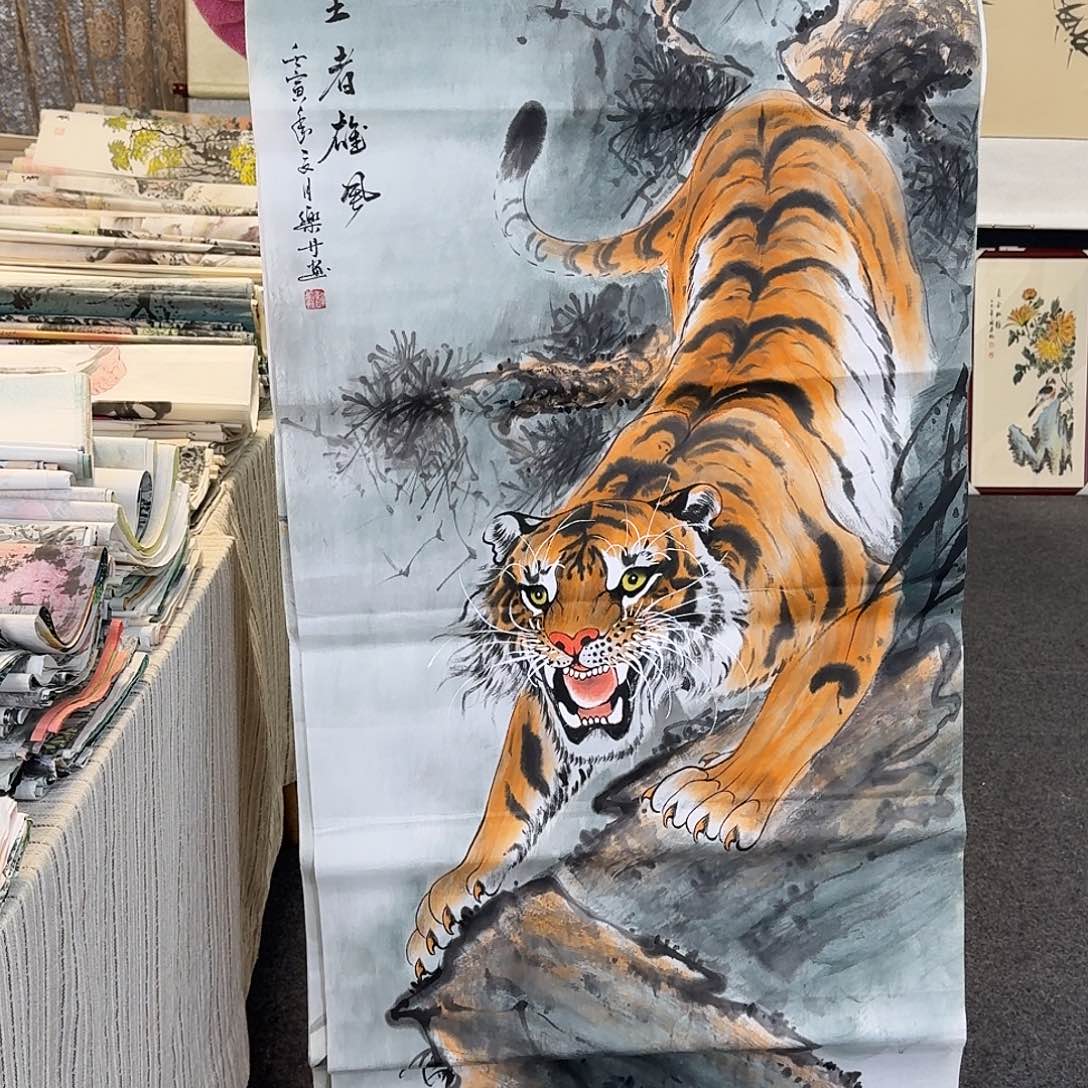 纯手绘国画作品好看四尺