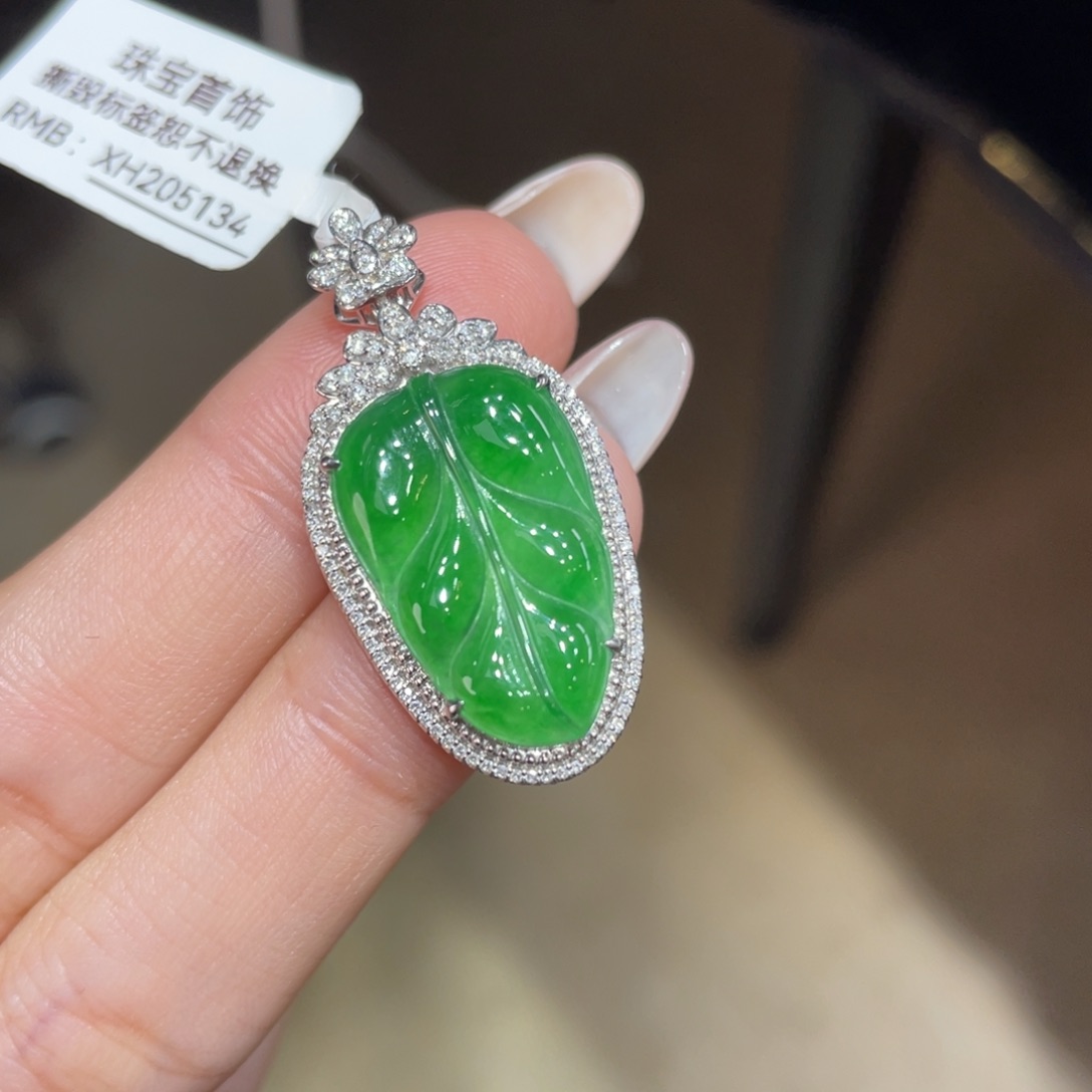 翡翠颈饰18K金镶嵌天然缅甸翡翠a货