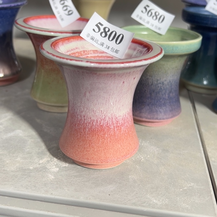 口6高8 手工花盆满30包邮