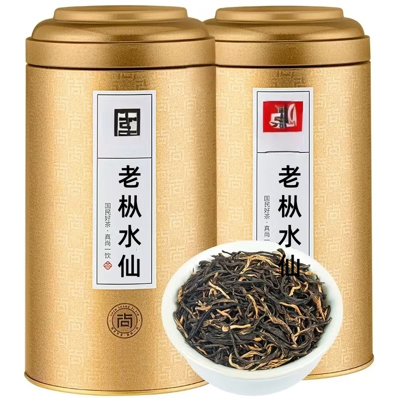 【到手2罐】武夷岩茶老枞水仙茶叶