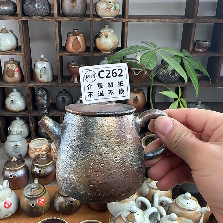 紫砂茶壶柴烧福利新品多多