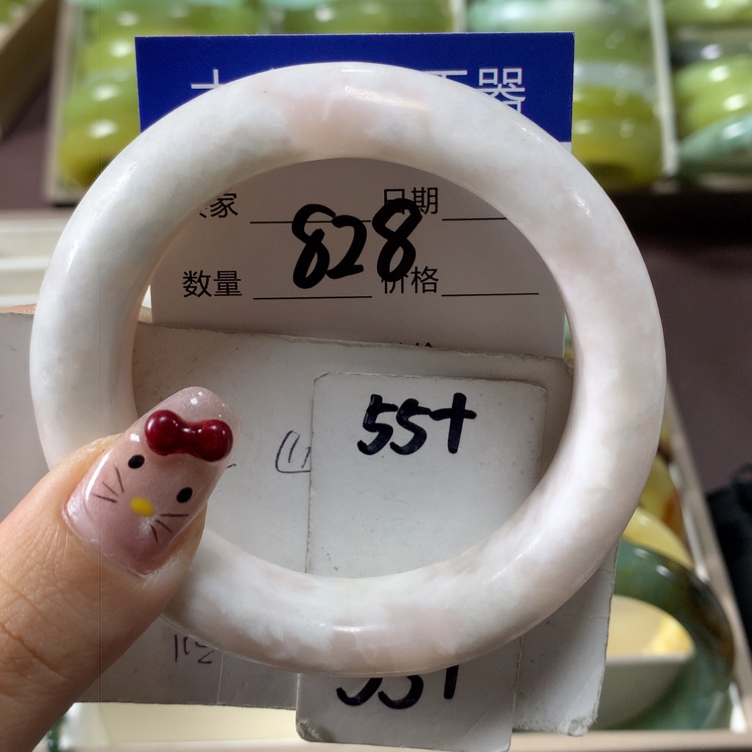 蛇纹石玉手镯未镶嵌828