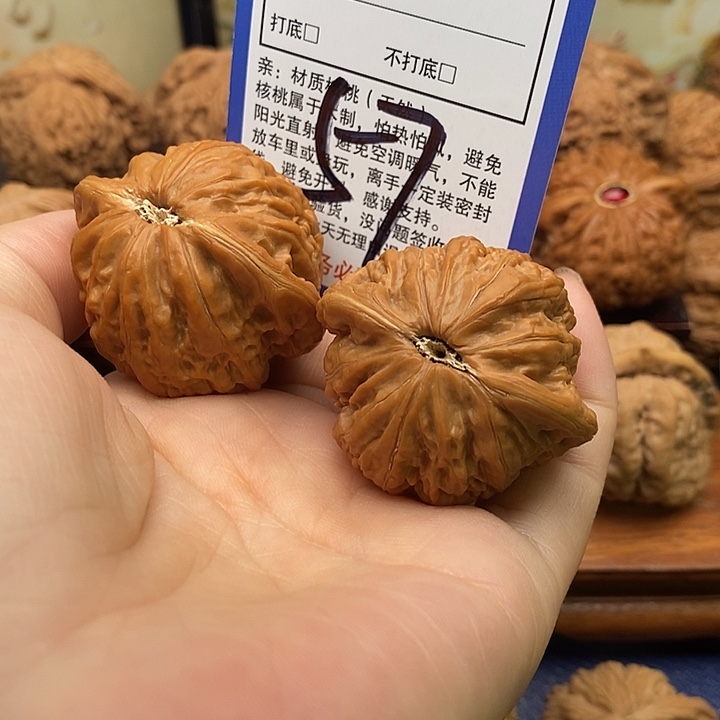 石***头桃核吊坠铁锤狮子头41