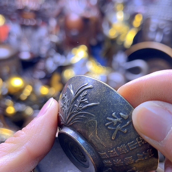 铜888888888888888888888888