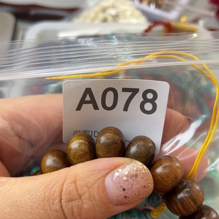 大果紫檀（缅甸花梨）2*3078