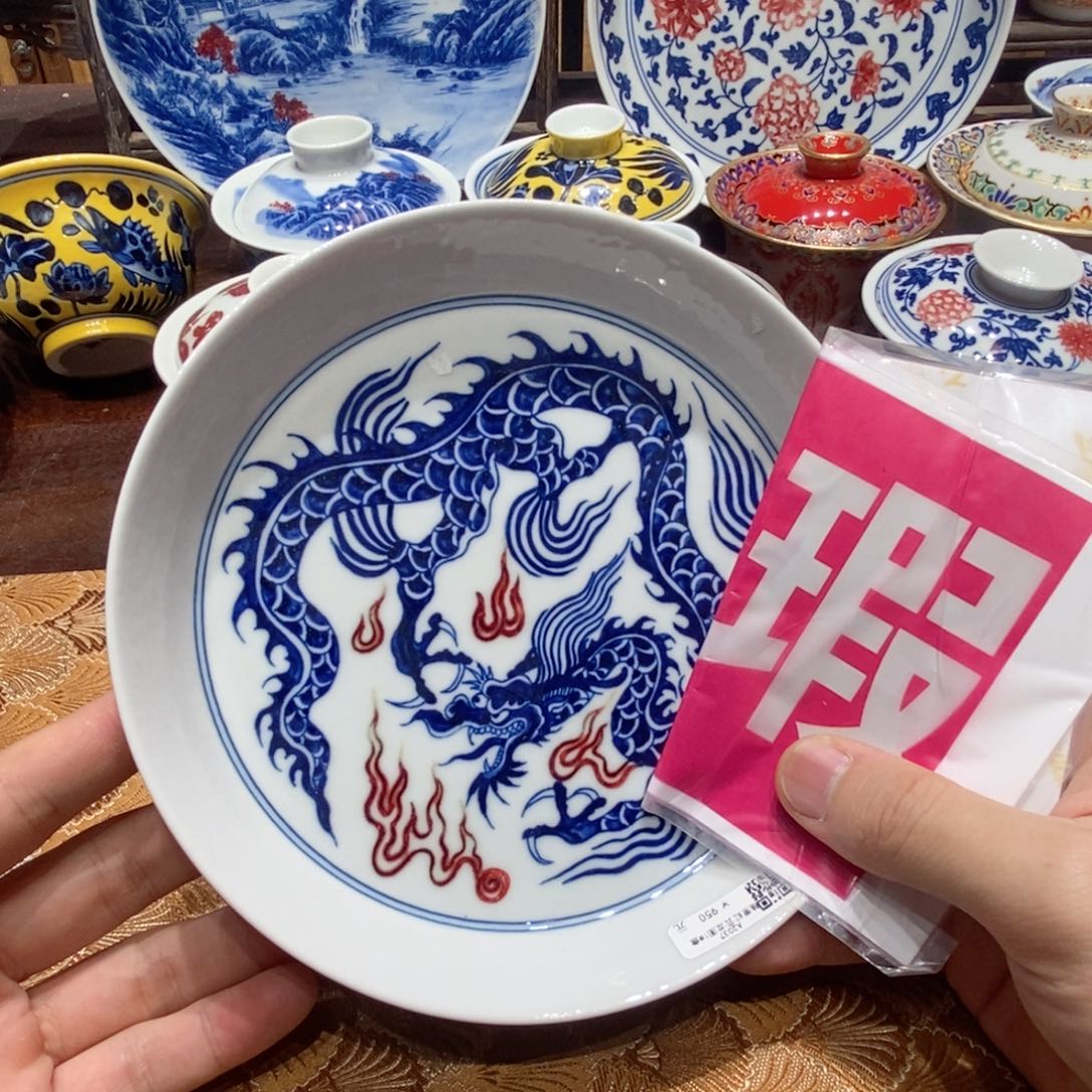 景德镇市的中心城区和全国