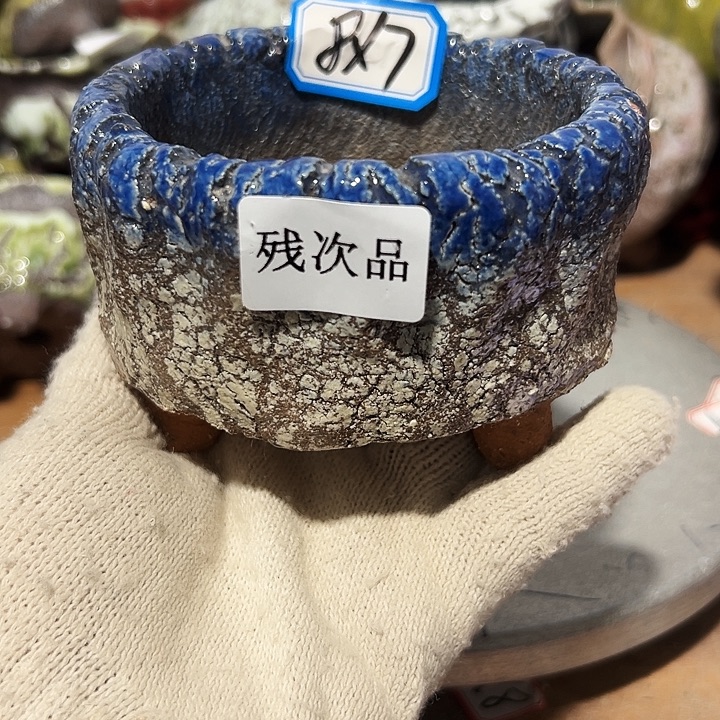 粗陶花盆制作就这样的