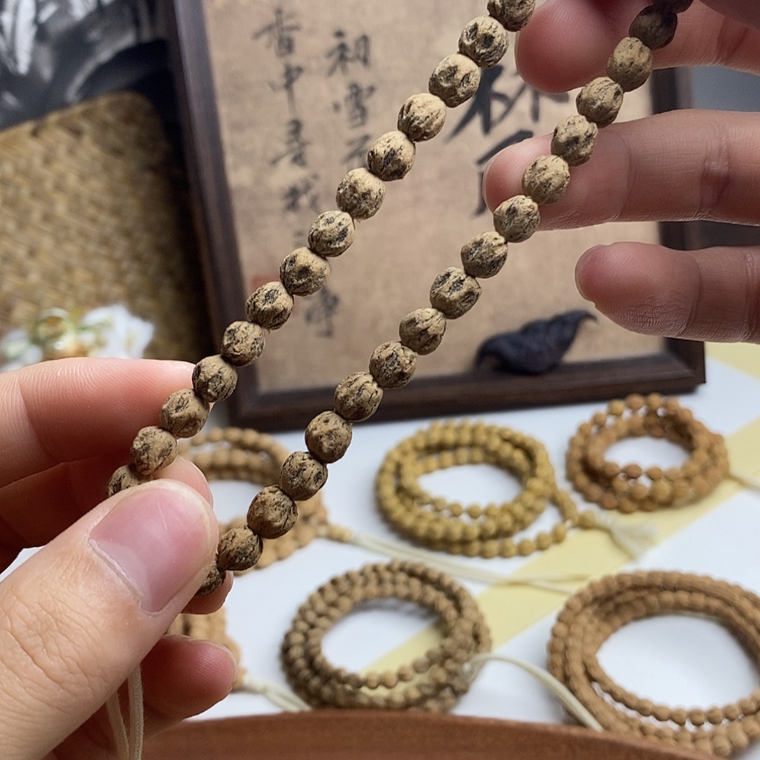 Y***g吊坠柏香籽/百香籽