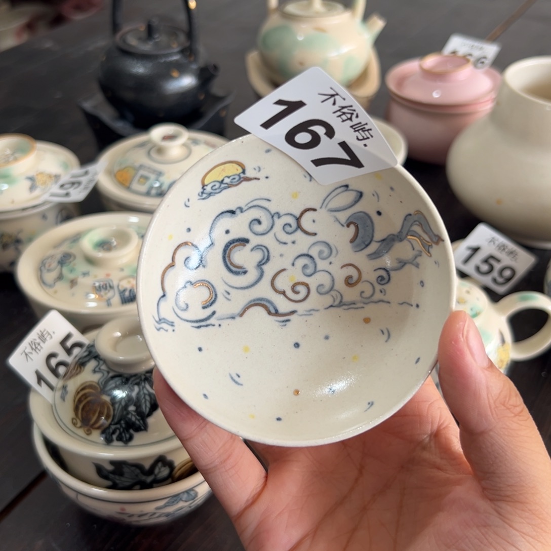 景德镇不俗屿茶器167