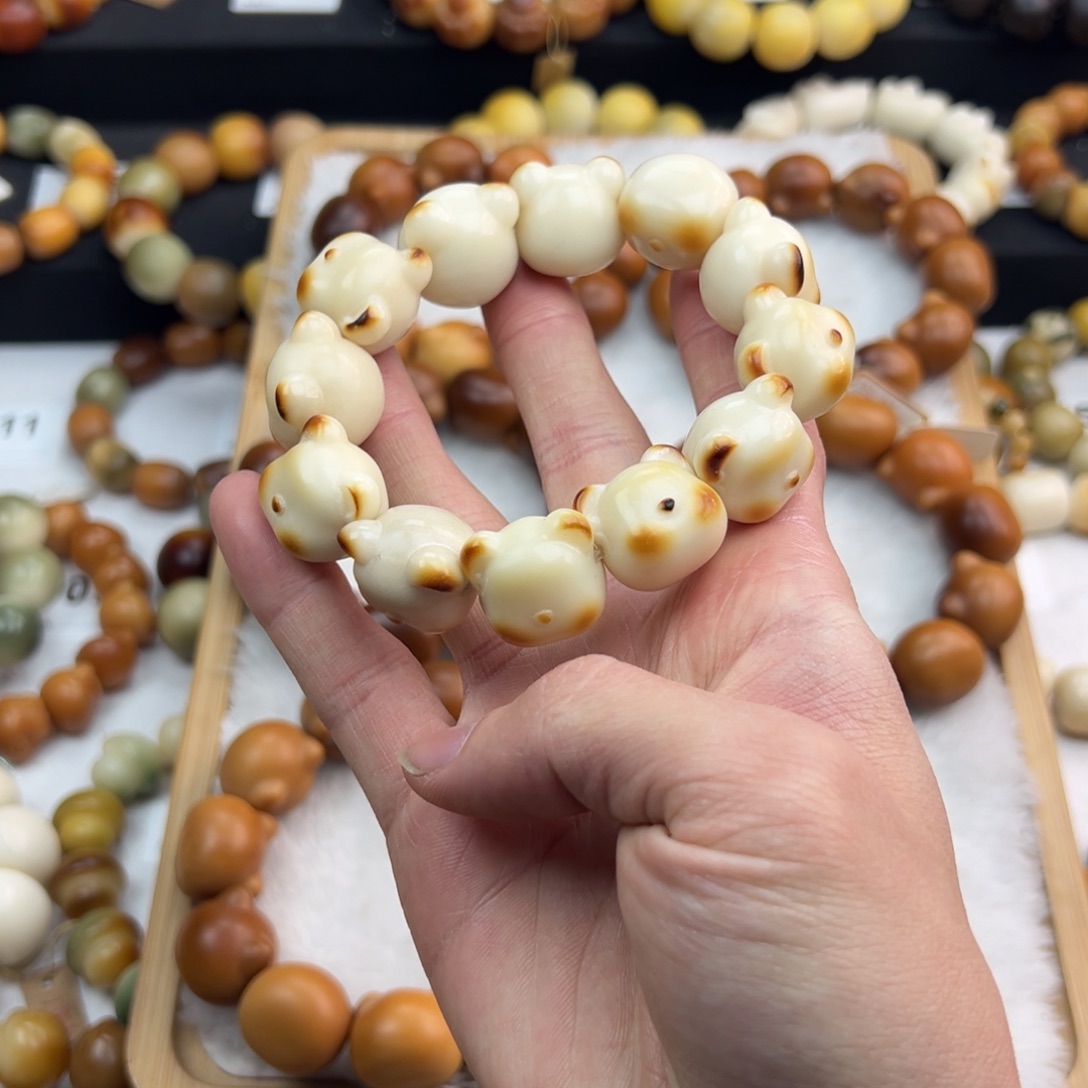 白玉菩提吊坠全品