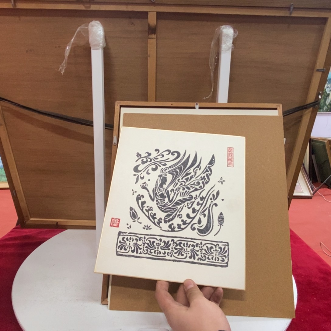 未*名精品剪纸艺术作品