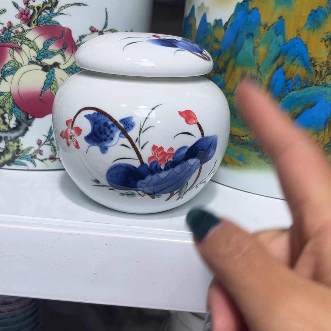 瓷片茶叶罐一个微瑕