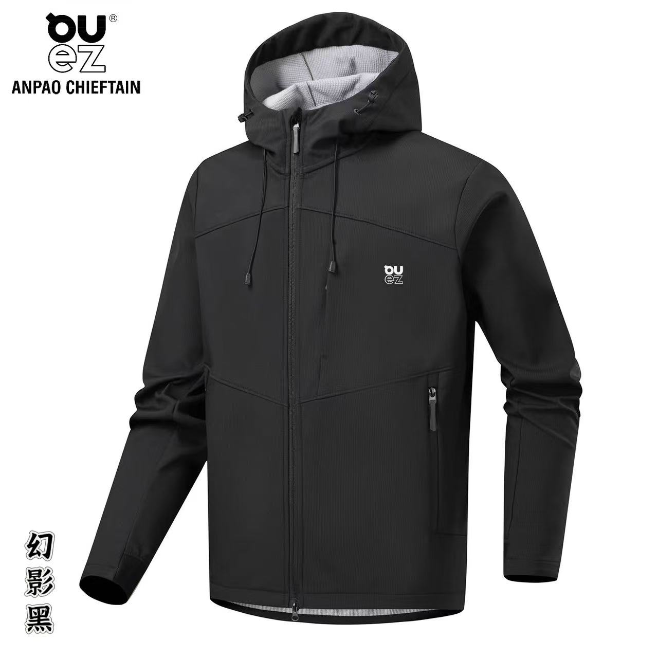 25春秋季节新款高端户外软壳冲锋衣25619