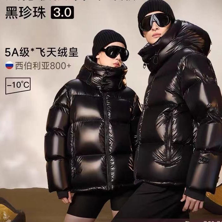 黑珍珠3.0鹅绒四格羽绒服女短款反季新款冬季哈尔滨东北加厚外套