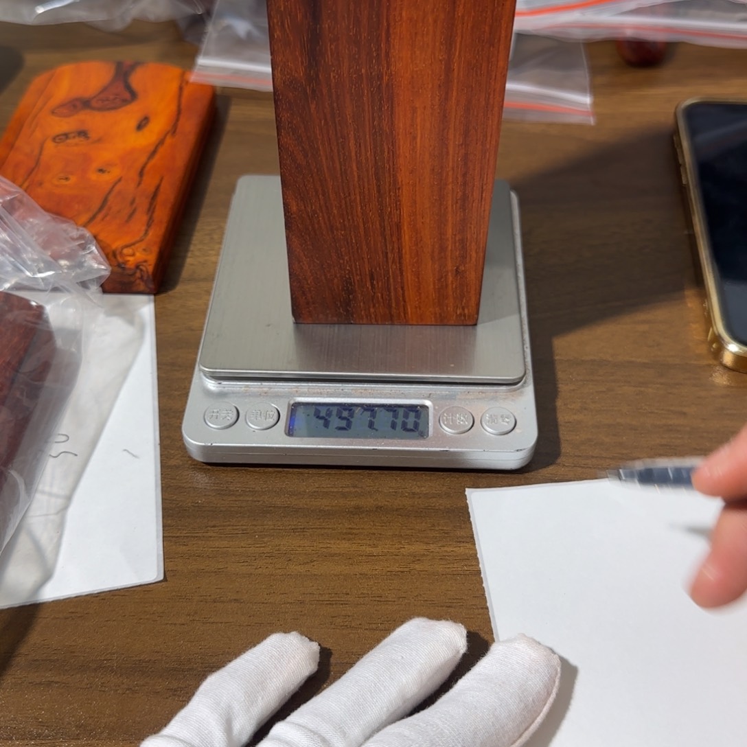 用***7木印度小叶紫檀手把件