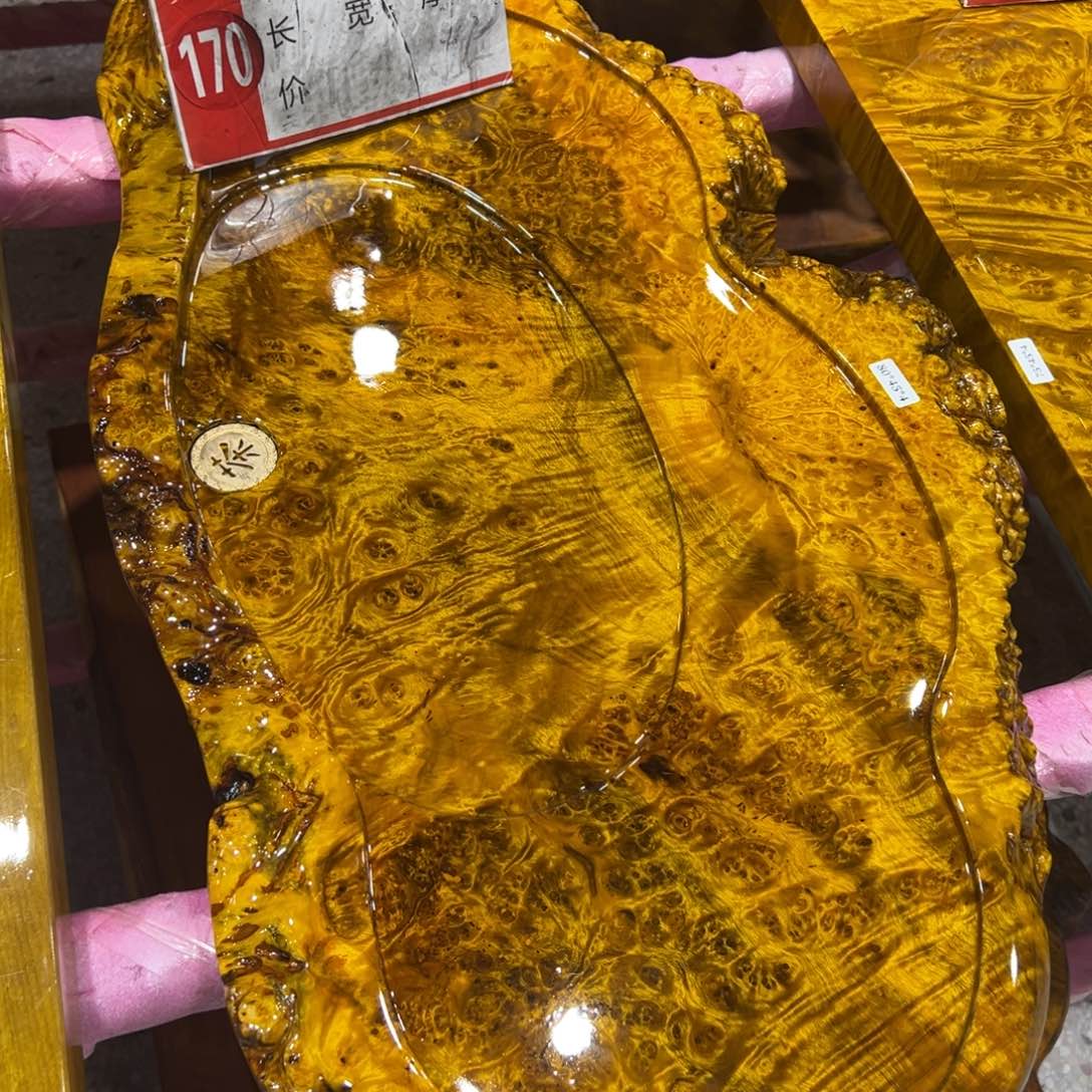 阳****。677888887777889999899