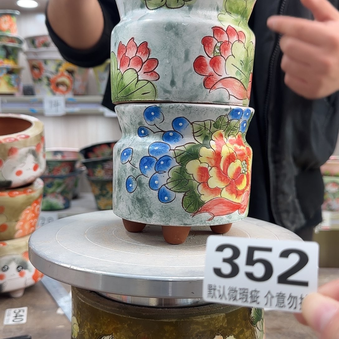 瑕疵瑕疵瑕疵瑕疵352