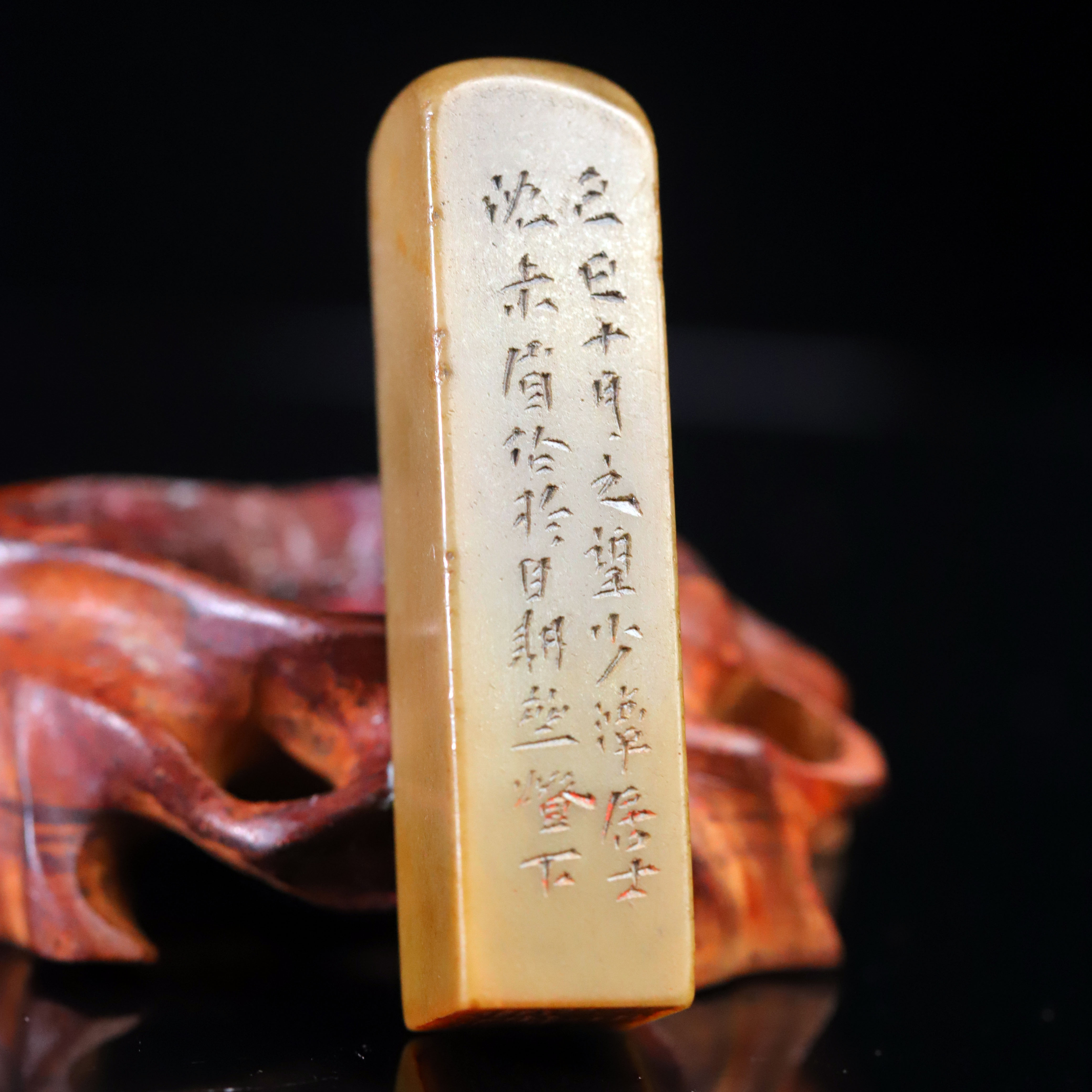 清代寿山石文房老闲章-CS