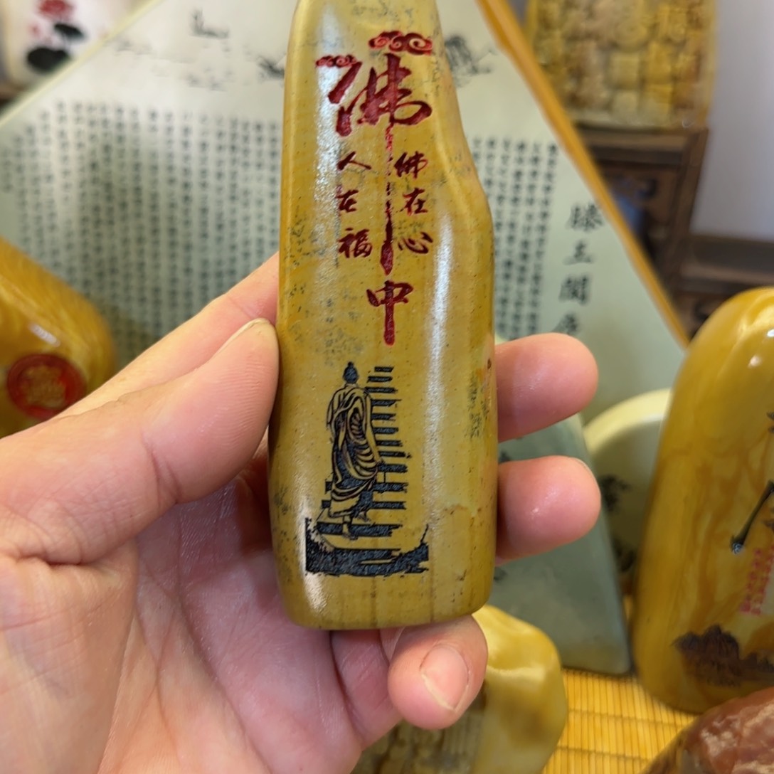 茶宠差****つ石头雕刻艺术设计