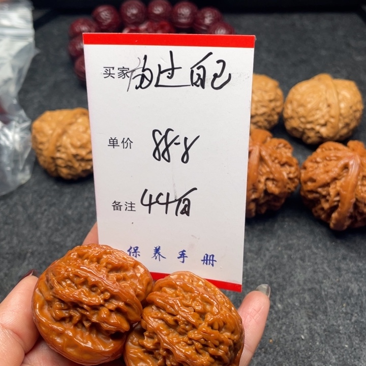 放***己文玩核桃吊坠白狮子