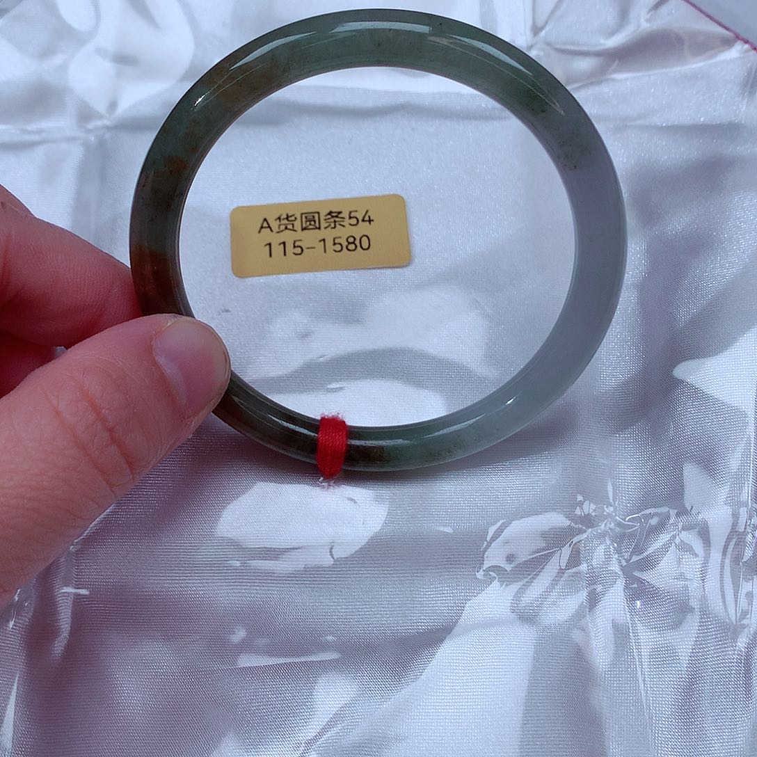 翡翠手镯未镶嵌115号