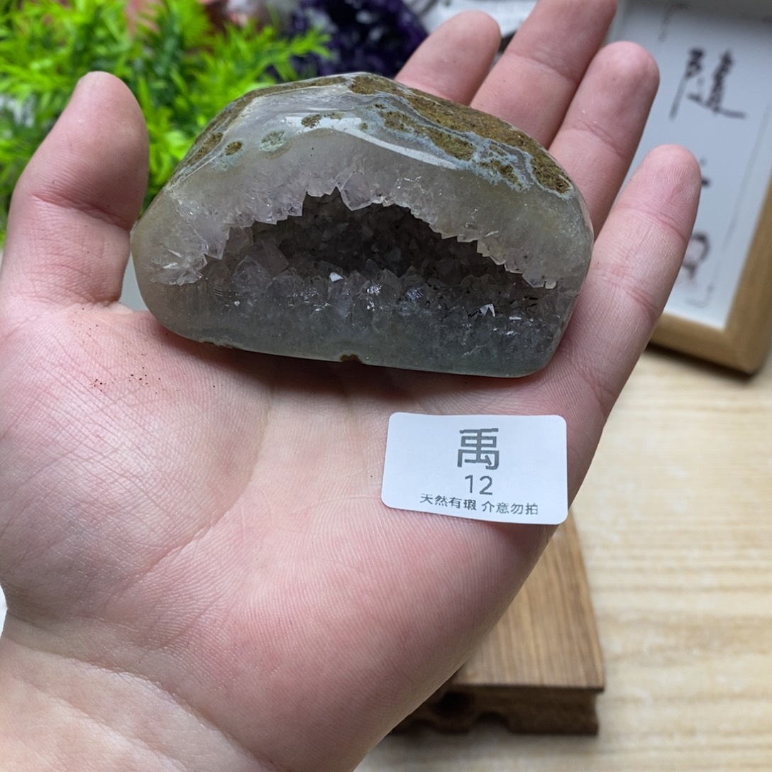未镶嵌紫晶大型摆件（非配饰）