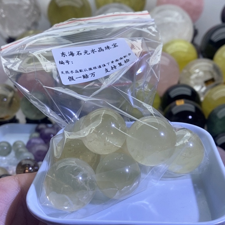 未镶嵌珠宝半成品水晶11