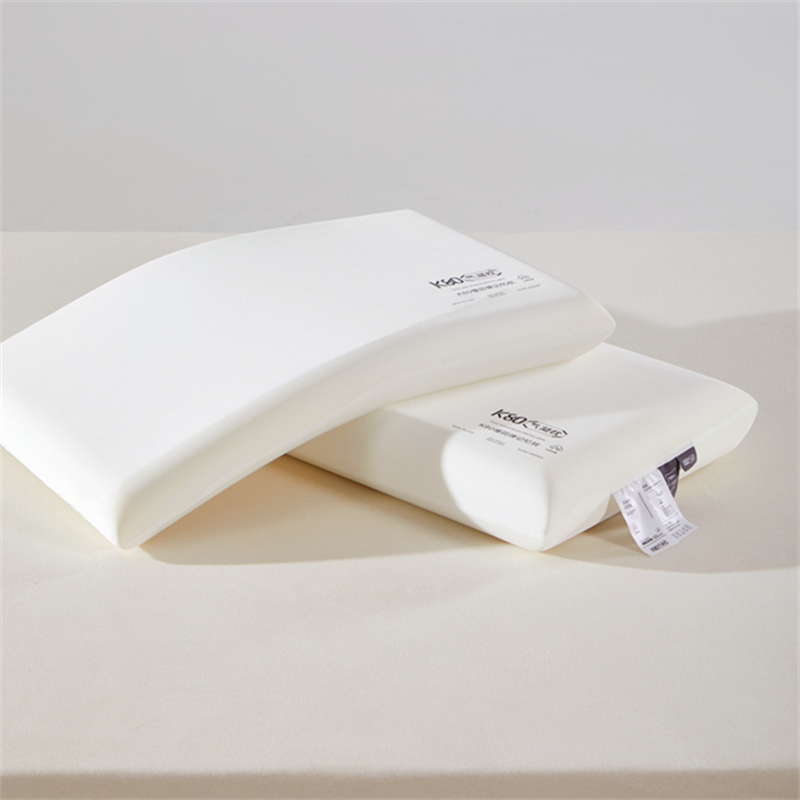 第七代升级款气凝胶乳胶慢回弹记忆枕（一对装）
