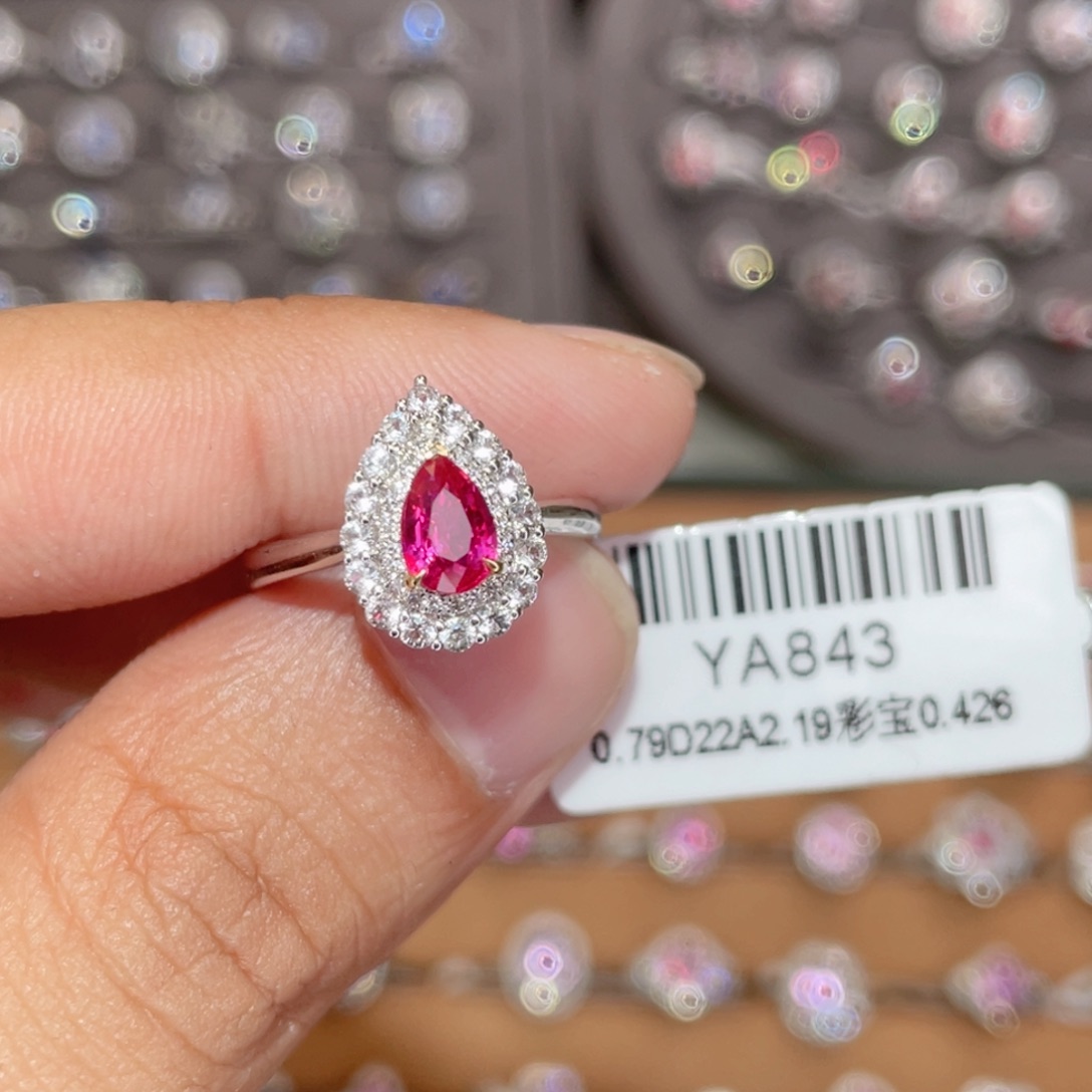 红宝石戒指18K金镶嵌0.79ct 无烧
