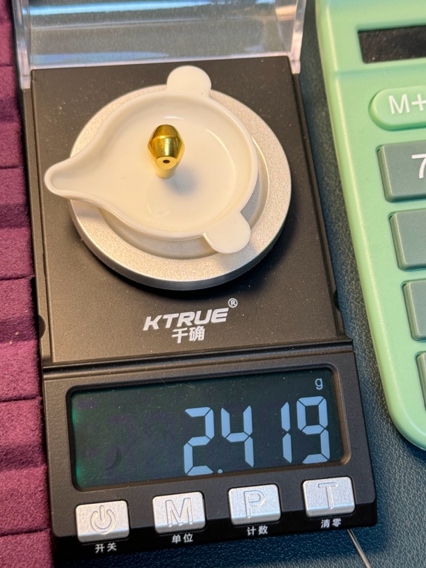 足金999 鲨鱼背三通2.419g怡