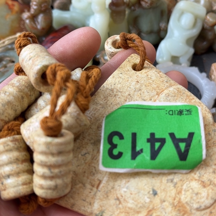 和田玉颈饰未镶嵌