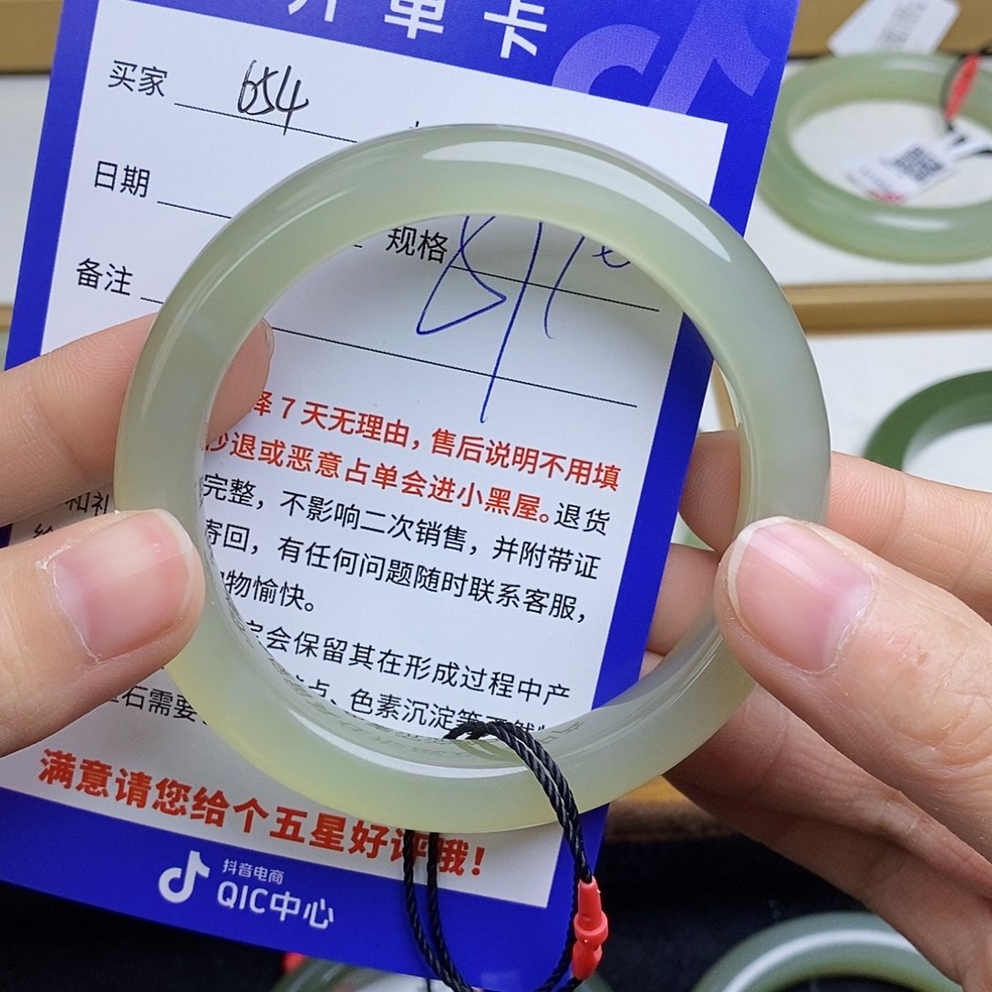 和田玉手镯未镶嵌sy