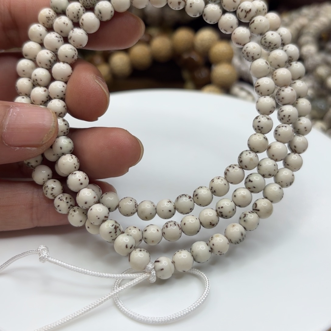 星月菩提手串闪电购物105