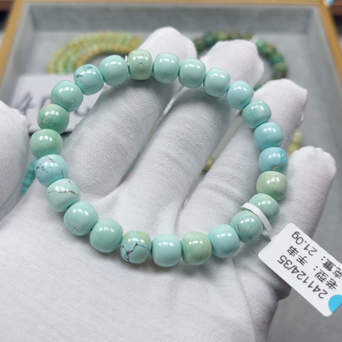 绿松石挂件未镶嵌