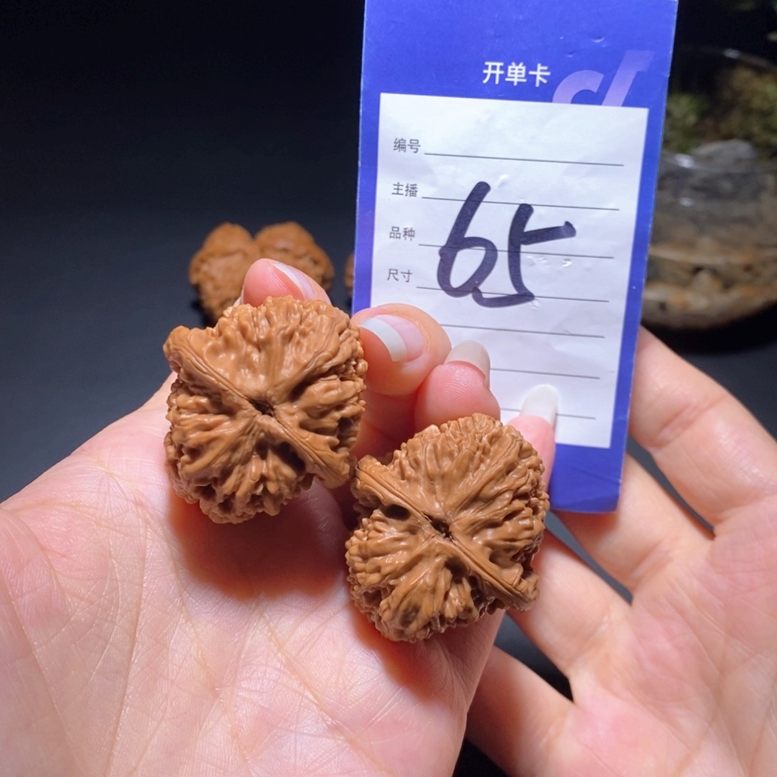 文玩核桃把件核老闷34左右无运费险偏远不包邮有修