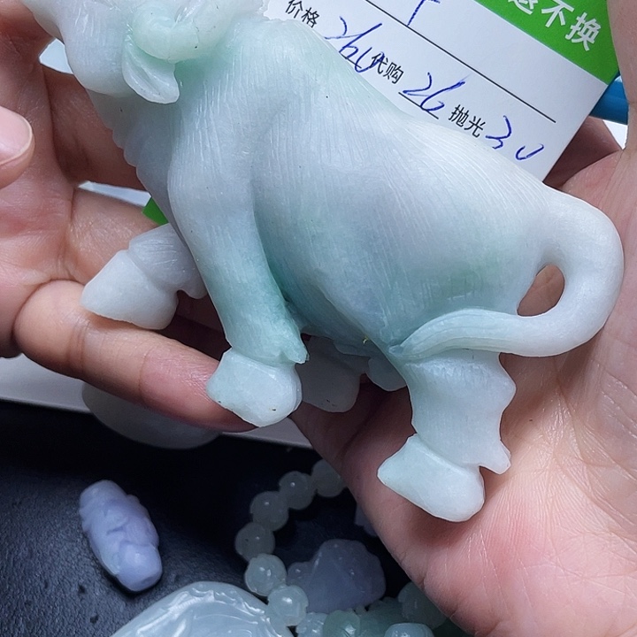 牛***D定制翡翠未镶嵌翡翠