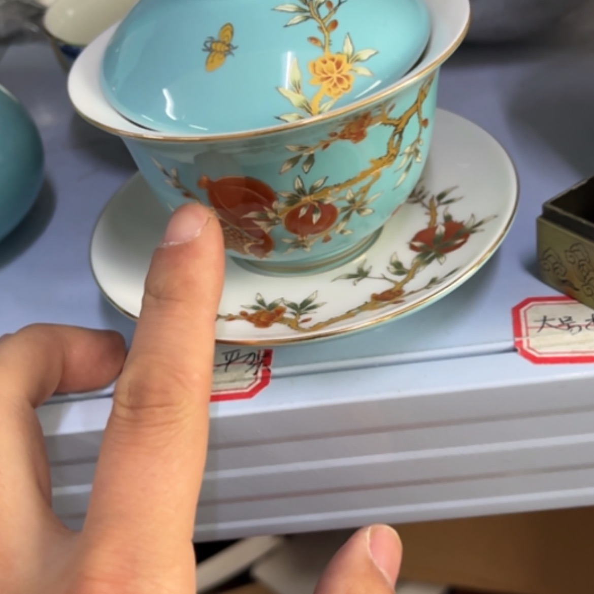 【闪购商品】770229287440695