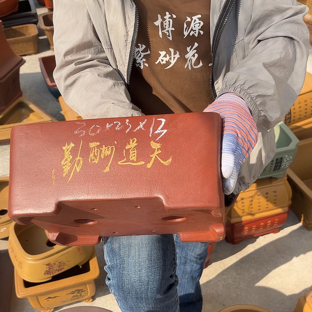 紫砂花盆盆景艺术