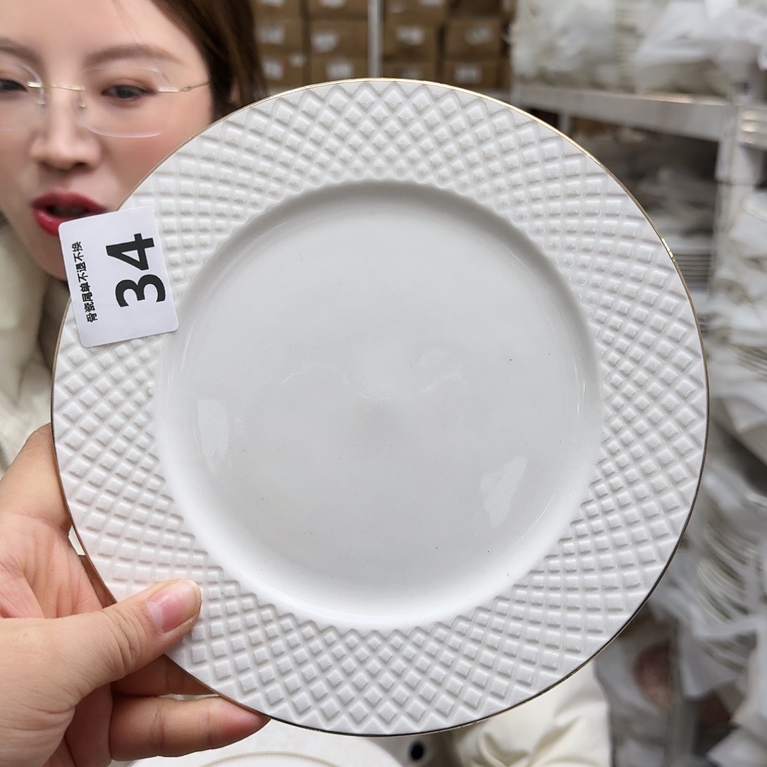 骨瓷骨瓷8英寸20cm平盘一只外贸骨瓷瑕疵品不忒不还 