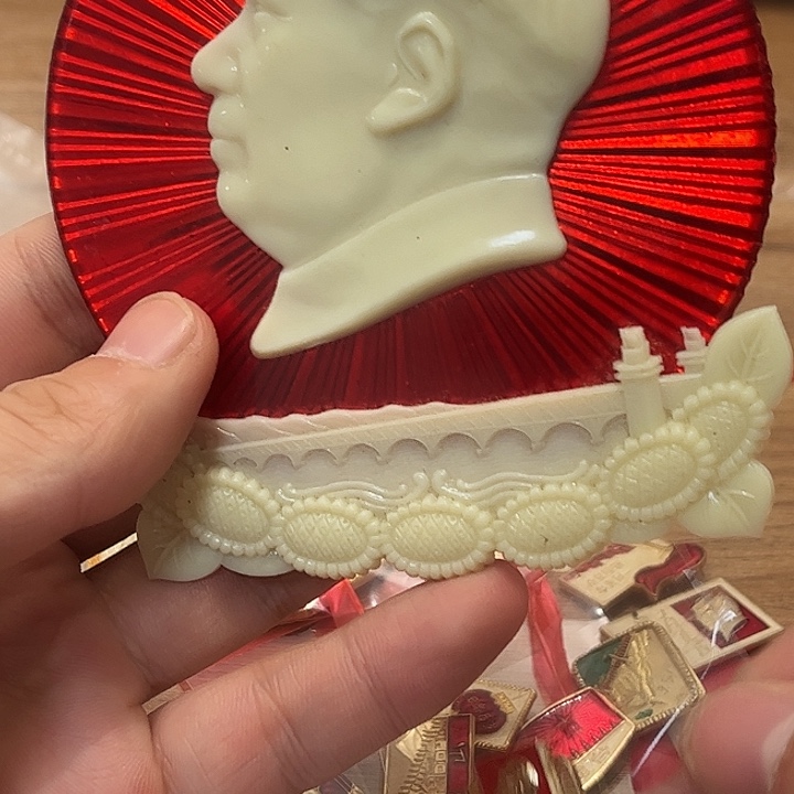 春***天像章一一一一一一一一一一一