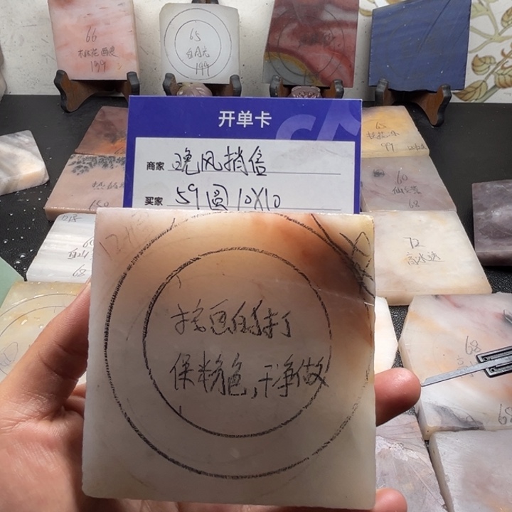 未镶嵌手镯石英质玉晚***.