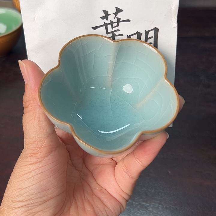 小米茶器龙泉云间青瓷