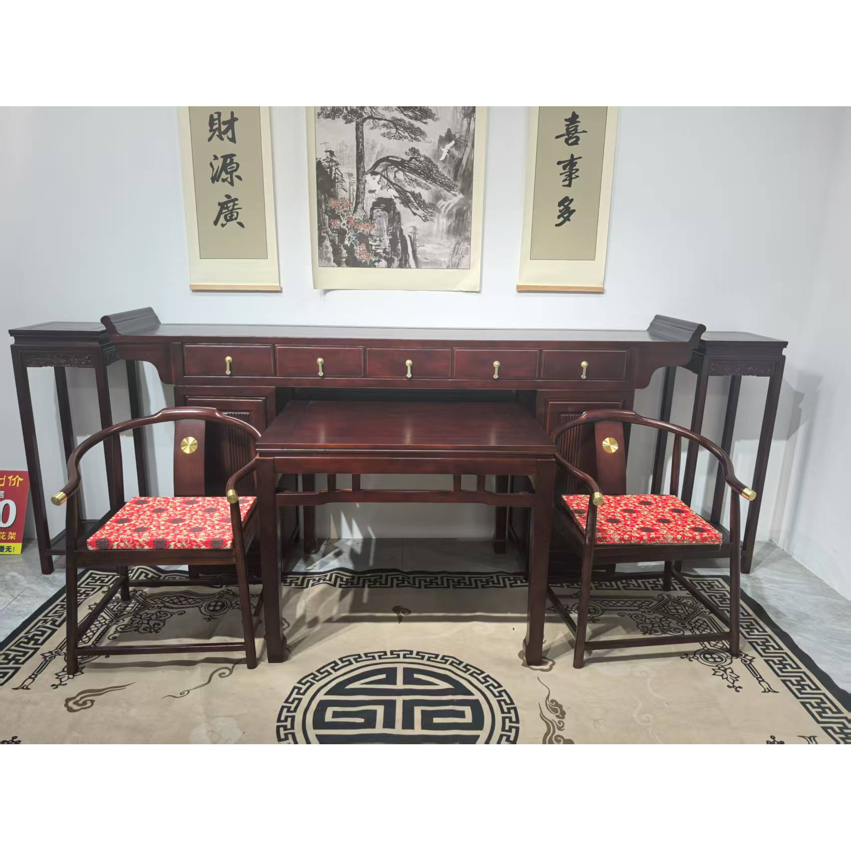 新中式乌金木榫卯实木神台八仙桌六件套吃饭桌农村中堂家用供桌