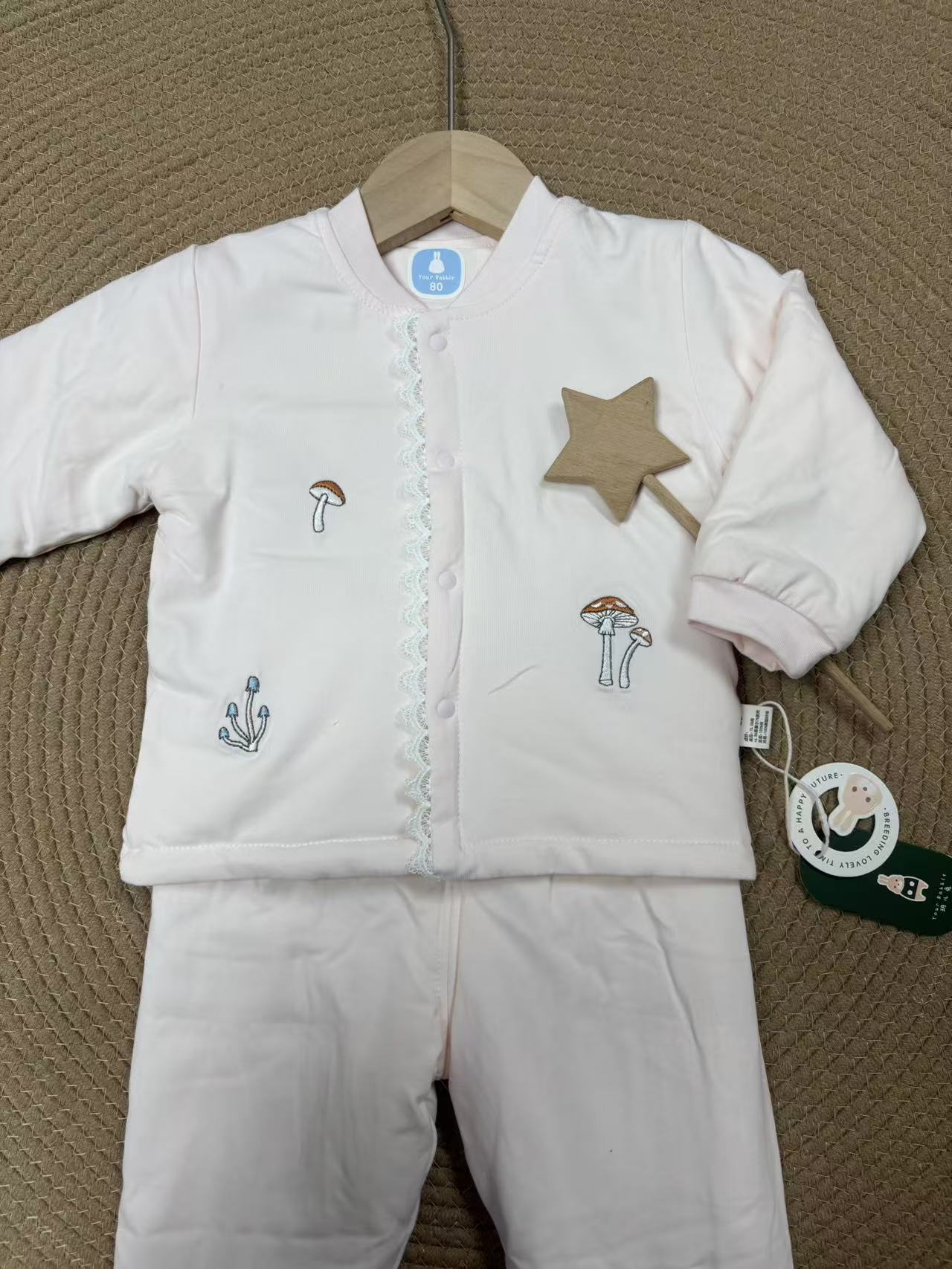 玥儿兔 80克薄棉分体套1112