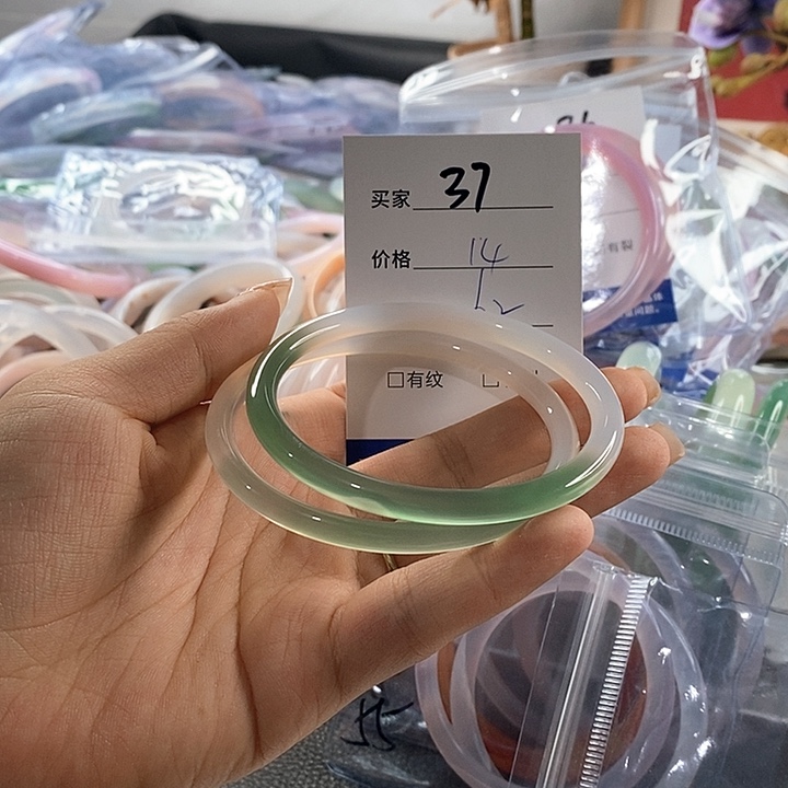 玛瑙/玉髓未镶嵌手镯37