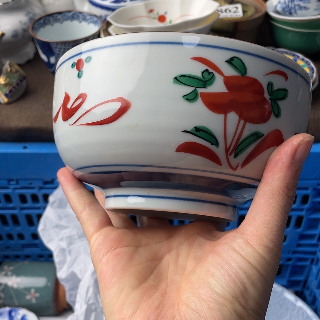 男***子瓷片我是一只小小鸟儿啊我