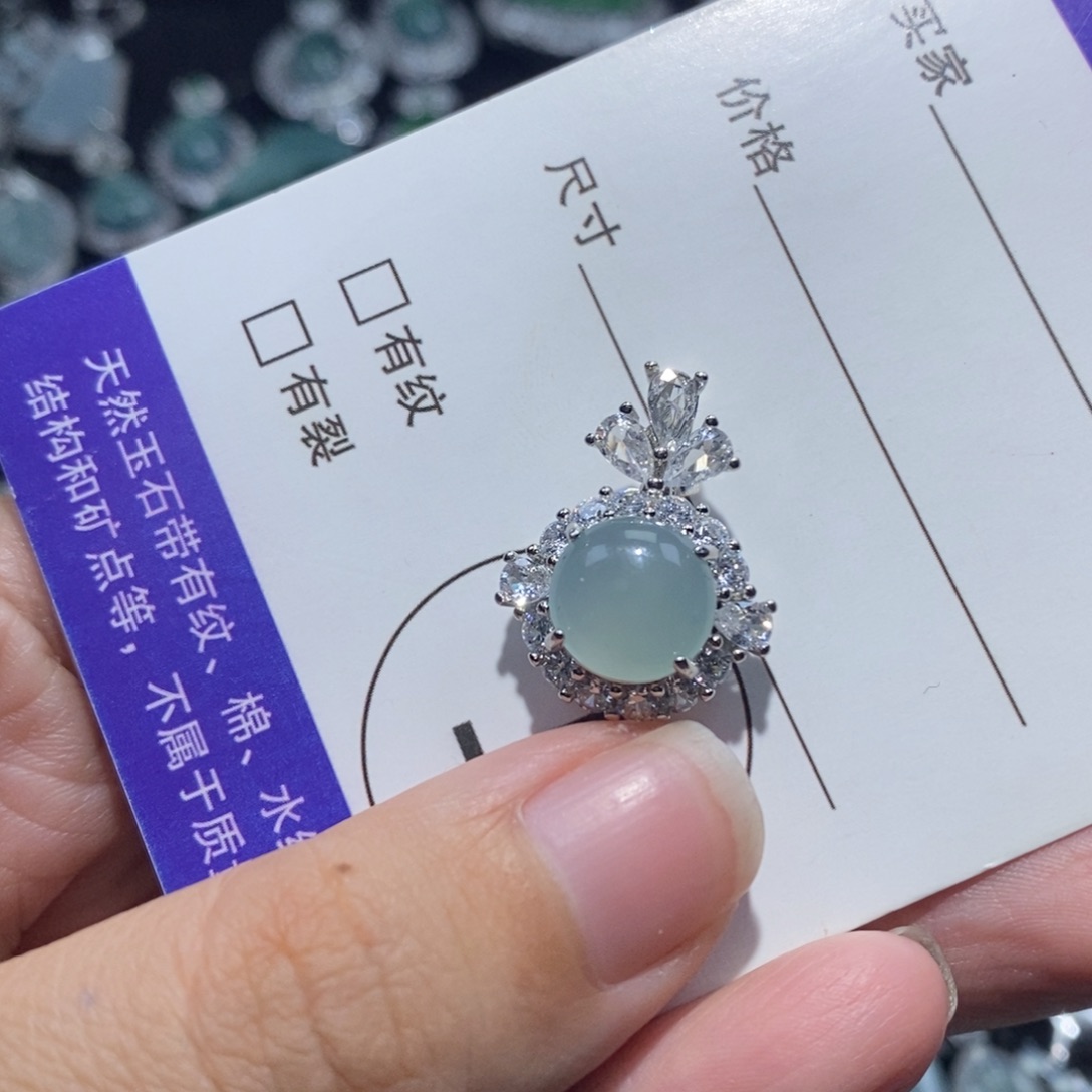 Ö***椰翡翠未镶嵌颈饰翡翠