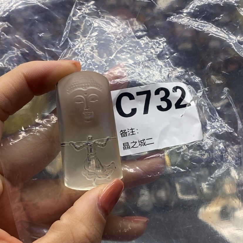 【闪购商品】水晶吊坠精品未镶嵌
