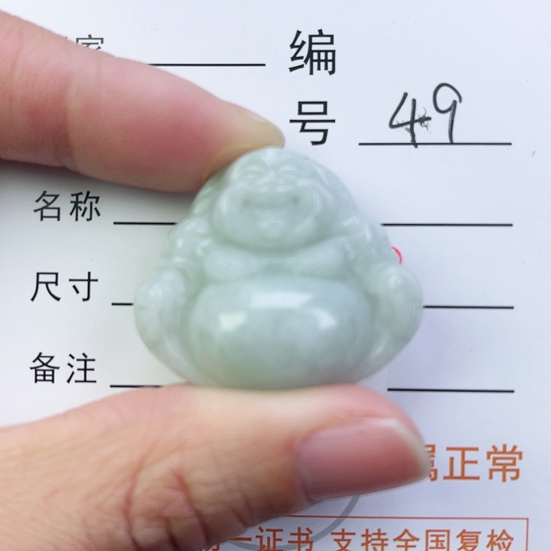 翡翠颈饰未镶嵌佛公